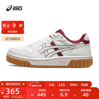 ASICS 亚瑟士 运动休闲鞋男鞋女鞋时尚运动舒适复古百搭板鞋 COURT MZ 2.0 白色/灰色