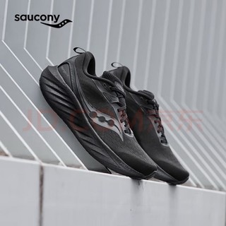 索康尼 saucony 男鞋 2025春季新款胜利22竞速跑鞋舒适透气运动鞋耐磨减震跑步鞋