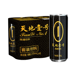 天地壹号 陈醋饮料270ml*6罐