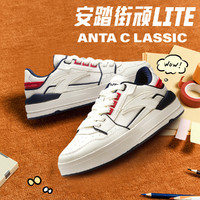 安踏 ANTA 街顽Lite丨女子时尚百搭板鞋官方正品舒适增高休闲鞋运动鞋子