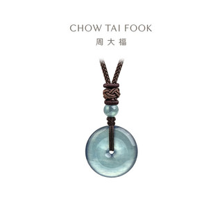 周大福 CHOW TAI FOOK 翡翠平安扣配绳 K65934