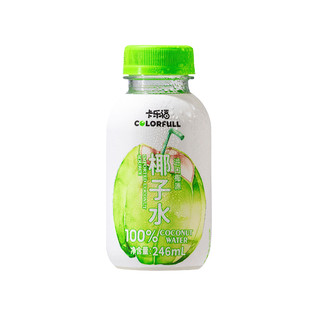 卡乐福100%纯椰子水电解质246ml*8瓶0添加果汁补水饮料 246ml*8瓶椰子水