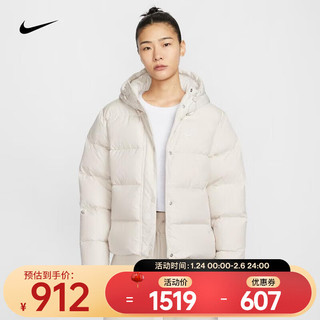 耐克（NIKE）SPORTSWEAR METRO PUFFER Therma-FIT 女子宽松羽绒连帽夹克 FZ5929-104 XXL