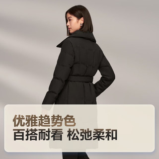 波司登 90鹅绒中长款羽绒服女修身显瘦翻领商务通勤保暖厚外套