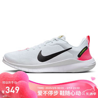 NIKE 耐克 训练鞋女子减震FLEX EXPERIENCE 12运动鞋DV0746-102白35.5