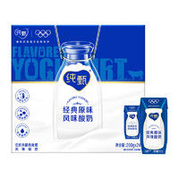 88VIP：纯甄 JUST YOGHURT 蒙牛纯甄常温原味风味酸奶200g*24盒【部分10月产】