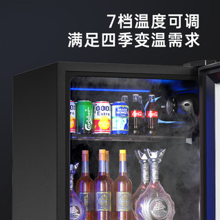 威力冰吧家用冷藏保鲜柜办公室宿舍宾馆131升大容量茶叶饮料红酒透明恒温冰箱一级能效+蓝灯BC-131