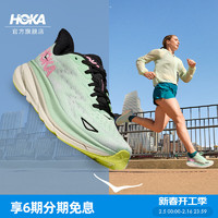 HOKA ONE ONE 女款冬季克利夫顿9跑步鞋CLIFTON 9