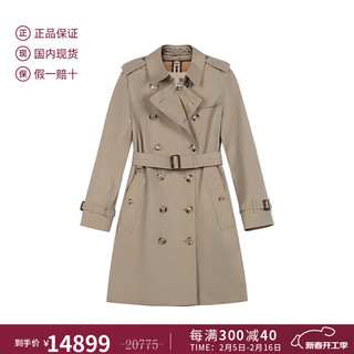 BURBERRY 博柏利 女款棉质长款风衣外套 80457741