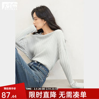 对白简约坑条肌理感圆领针织衫女2025年春装毛衣开叉显瘦上衣 云雾灰 S