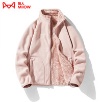猫人（MiiOW）抓绒衣女男摇粒绒外套秋冬毛衫户外保暖珊瑚绒卫衣加绒双面穿 KY1008S橡皮粉-女 M