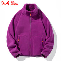 猫人(MiiOW)抓绒衣女男摇粒绒外套秋冬毛衫户外保暖珊瑚绒卫衣加绒双面穿 KY1008S紫罗兰-女 L