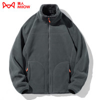 猫人（MiiOW）抓绒衣女男摇粒绒外套秋冬毛衫户外保暖珊瑚绒卫衣加绒双面穿 KY1009A深灰-男 2XL