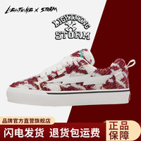 LIGHTNING X STORM毕加索画作联名闪电男女鞋子复仇风暴小香风面包鞋增高滑板鞋 葡萄红 38
