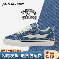 LIGHTNING X STORM毕加索画作联名闪电男女鞋子复仇风暴小香风面包鞋增高滑板鞋 牛仔蓝 38