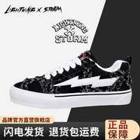 LIGHTNING X STORM毕加索画作联名闪电男女鞋子复仇风暴小香风面包鞋增高滑板鞋 牛仔黑 36