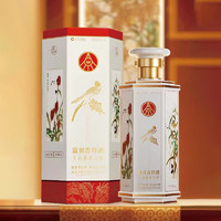 五粮液股份富贵吉祥文创五谷52度500ml*2瓶装纯粮食白酒年货礼盒