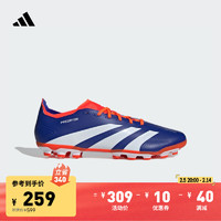 adidas PREDATOR LEAGUE人造草皮2G/3G AG短钉足球鞋阿迪达斯 亮蓝/白/红荧光 45