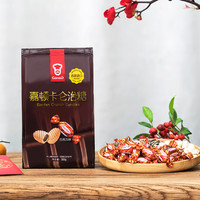 嘉顿巧克力味卡仑治糖300g