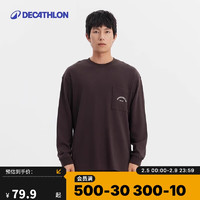 迪卡侬 DECATHLON 5234191男款运动T恤