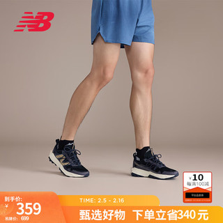 new balance BALANCE NB运动鞋男款Tektrel户外越野徒步防泼水跑步鞋 黑色/暗紫色 MTTTRON1 标准鞋楦D 40.5 (脚长25.5cm)