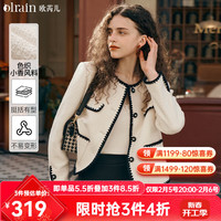 Olrain欧芮儿小香风短外套女年秋冬宽松重工撞色通勤上衣优雅简约 米白色(夹棉加厚款)G23DW89128 S 米白色G23DW89128(加厚款)