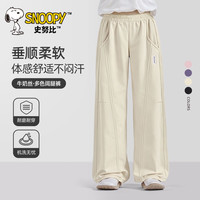 史努比女童裤子2025新款春秋休闲直筒女孩阔腿裤春装儿童运动裤女