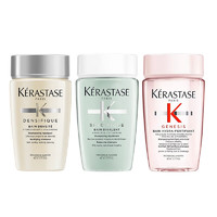 KÉRASTASE 卡诗 KERASTASE）洗发水小样80mlx3瓶装双重功能+元气姜+赋活丰盈