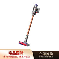 戴森 dyson V10 Fluffy SV12FFLF 手持式吸尘器