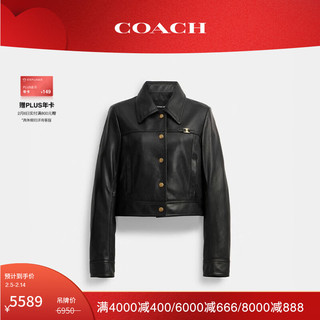 COACH 蔻驰 女士HERITAGE C 搭扣紧身夹克黑色外套 黑色 XS