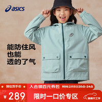 亚瑟士（asics）童装特氟龙三防面料儿童宽松梭织便服25年春季331251053062 405蓝白色1 140