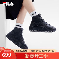 FILA 女鞋AMICA休闲鞋阿米卡高帮保暖运动鞋 黑-BK 36