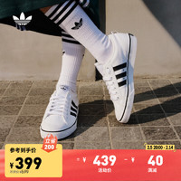 adidas 阿迪达斯 ORIGINALS Nizza 中性运动帆布鞋 CQ2333 白色 36.5