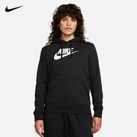 耐克（NIKE）女运动服冬季连帽薄绒卫衣经典舒适DQ5776-010 黑色 M