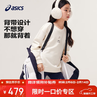 ASICS 亚瑟士 童装儿童冬季三防羽绒服2024反季新款舒适羽绒外套334241073005