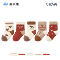 尼多熊儿童袜子春秋棉袜可爱宝宝袜松口无骨女童袜子女孩秋冬 W4009 正常筒 5双 6-12个月(适合脚长9-11cm)