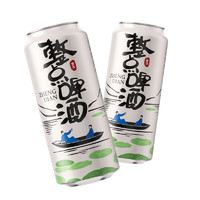 雪花 整点啤酒整点精彩 500ml*24听
