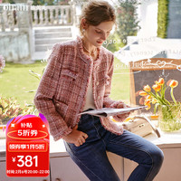 Olrain法式小香风短外套女秋冬2024气质名媛粉色小个子上衣 粉色 XL