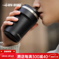 MHW-3BOMBER轰炸机cooki车载随行杯 便携咖啡杯 不锈钢双层保温杯 COOKI车载随行杯