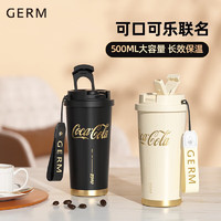 格沵 可口可乐联名款闪耀保温杯 GE-CK22AW-B15 暮色黑 500ml