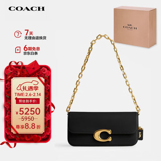 COACH 蔻驰 女士专柜款IDOL系列23号单肩包黑色CP120B4BK情人节礼物