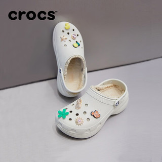 crocs 秋冬新品经典云朵暖棉洞洞鞋轻便耐磨暖棉女鞋|207938 白色-100