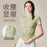 徽昂瑜伽服女运动服短袖t恤紧身速干衣服上衣V领褶皱收腰豆绿XL 绿色 XL/体重115-125斤