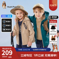 暇步士（Hush Puppies）童装儿童秋装男童外套春秋季新款男大童简约时尚连帽风衣  155 (偏大半码)