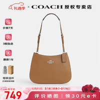 COACH 蔻驰 女士单肩腋下包 CO952SVQD