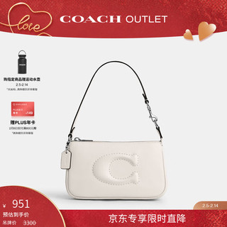 COACH 蔻驰 奥莱女士女包NOLITA 19号手袋斜挎单肩包百搭通勤 SV/白垩色