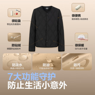 波司登轻薄羽绒服90绒经典休闲V领短款保暖冬可叠穿B40131009 205/120A 黑色