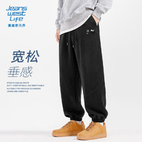 JEANSWEST LIFE 真维斯挺括立体束脚裤男春秋季垂感挺括裤子卡通风情侣宽松休闲裤