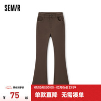 Semir森马休闲裤女纯色喇叭裤显瘦显腿长冬季磨毛长裤ins潮流 深咖啡50904 28