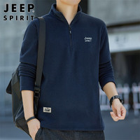 JEEP SPIRIT 吉普卫衣男秋冬季长袖T恤男士休闲宽松男装潮流摇粒绒上衣服